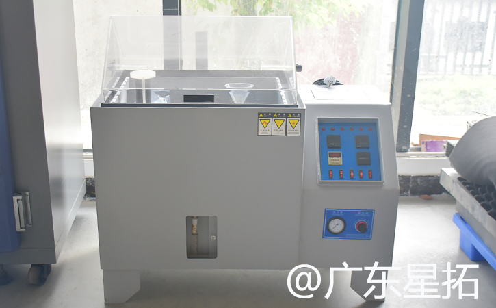 鹽霧試驗箱這4大測試類型，你知道嗎？